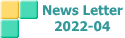 News Letter 2022-04